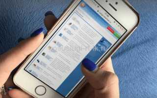 Мобильное приложение — Услуги РТ