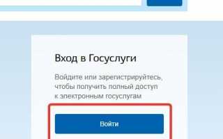 Не могу войти в личный кабинет Госуслуги – причины и что делать?