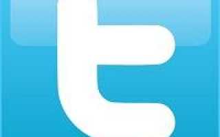 ГИС ЖКХ — официальный сайт, вход