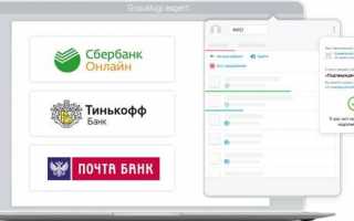 Подтверждение личности (учетной записи) на портале Госуслуг: пошаговая инструкция