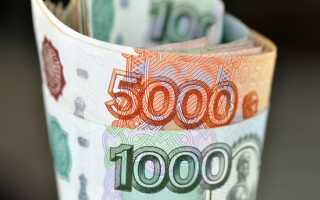 Выплата на детей 33 000 на каждого ребенка в 2020 году