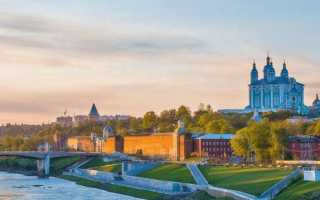 Госуслуги РФ — Смоленская область вход в личный кабинет