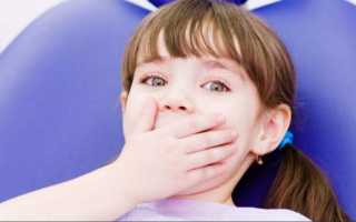 Прикрепить ребенка к стоматологической поликлинике через Госуслуги