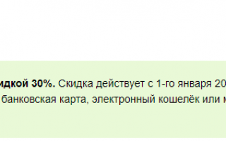 Как подавать заявление на развод через Госуслуги 2020