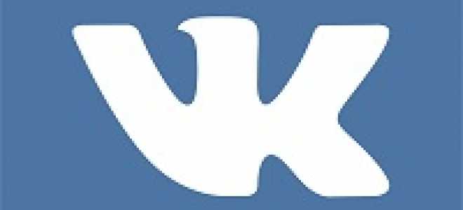 ГИС ЖКХ — официальный сайт