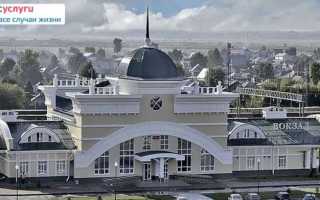 Госуслуги Новоалтайск – официальный сайт, личный кабинет