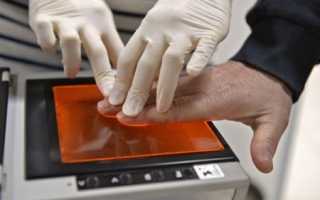 В Перевальске стала доступной регистрация в электронной очереди