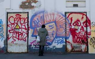 Постановление Правления ПФ РФ от 01.02.2016 N 83п