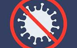 Тульская область появилась в приложении «Госуслуги СТОП коронавирус»