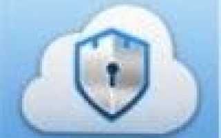 Почему на телефоне не устанавливается приложение Госуслуги