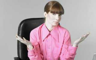 Узнайте кадастровую стоимость земельного участка
 или квартиры по кадастровому номеру