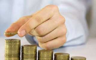 ИПК (индивидуальный пенсионный коэффициент) — расчет пенсии, калькулятор