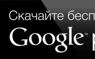 Официальный портал москвы и московской области Автокод mos ru