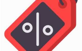 Как ИП на УСН 6% уменьшить налог на взносы