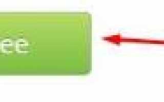 Электронный дневник Московской области — дневник.мос.ру