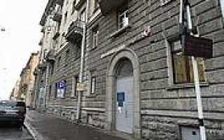 МФЦ в СПб и Ленинградской области: адрес официального сайта, телефоны, карты