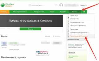 Как установить и настроить  — голосовой помощник Алиса от Яндекс