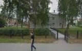 Управление Пенсионного фонда России — Краснотурьинск