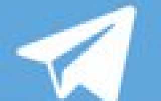 Инструкция по подтверждению карты «Стрелка»