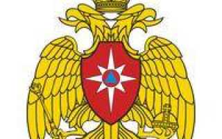 Госуслуги Стерлитамак личный кабинет