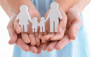 Адресная социальная помощь