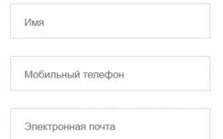 Лицензия на такси