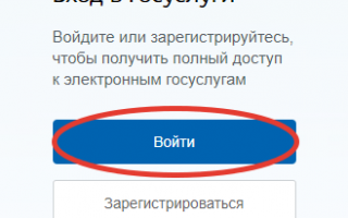 Портал службы поддержки