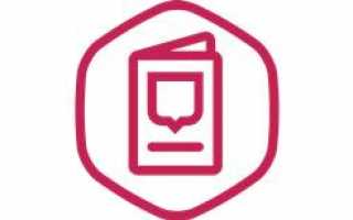 Томская область