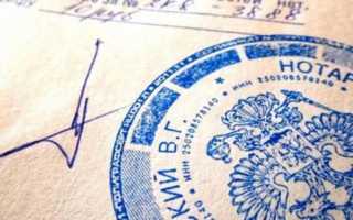 Можно ли выписаться из квартиры через портал Госуслуги и как это сделать правильно?