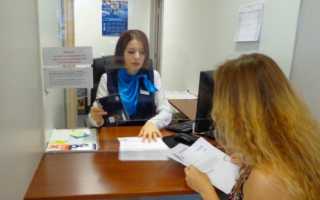 Алгоритм подтверждения проживания в РФ по РВП, всё про уведомление