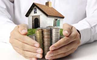 Как получить выписку из лицевого счета квартиры через госуслуги