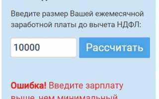 Сколько баллов для будущей пенсии вы заработаете в 2020 году: пример расчета
