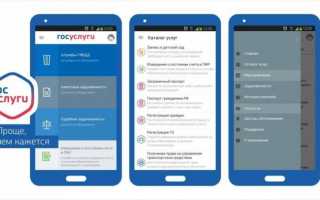 Визовый центр в г. Тула – адреса и телефоны