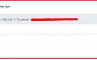 Как отправить ребенка на отдых в детский лагерь через сайт Госуслуги