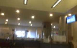 Департамент городского имущества города Москвы (ДГИ)