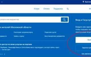 Как узнать размер своей пенсии