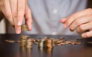 Как проходят проверки ПФР