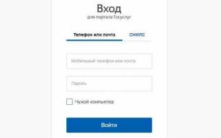 Запись на прием в МФЦ в Санкт-Петербурге: все доступные способы