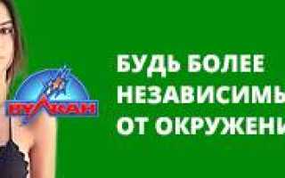 ПФР Электронные сервисы