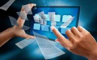 Пенсия по потере кормильца — кому положена, размер и как её получить + ответы на вопросы читателей