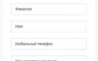 Сколько придется ждать загранпаспорт, если оформлять его через «Госуслуги»