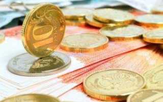 Как вернуть деньги за госпошлину в ГИБДД Госуслуги