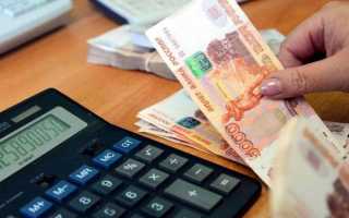 Можно ли подать заявление на алименты онлайн: пошаговый алгоритм, преимущества портала Госуслуги