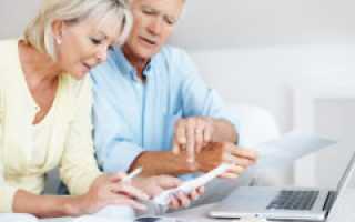 Досрочная пенсия при стаже 37 лет для женщины