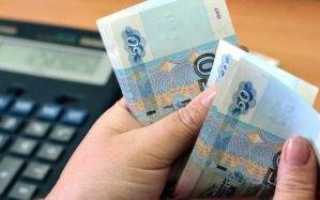 Возврат госпошлины через Госуслуги: пошаговый алгоритм