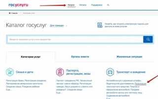 Можно ли и как снять машину с учёта без самого автомобиля и без документов?