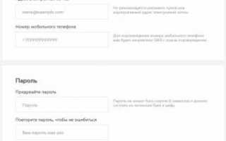 Онлайн-платежи в один клик на мос.ру Новые функции на портале госуслуг