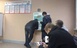 Получение водительских прав через Госуслуги: пошаговая инструкция