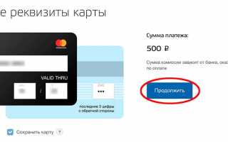 Как узнать и оплатить штрафы ГИБДД онлайн через Госуслуги со скидкой 50%