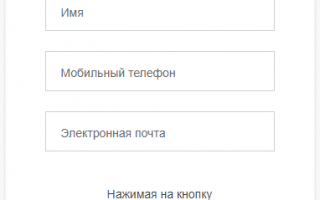 Госуслуги 71 (Тульская область) – личный кабинет